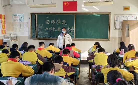 数学竞赛展风采，思维碰撞显智慧 ——西安泾河中心学校小学数学组开展“我爱数学”数学竞赛活动