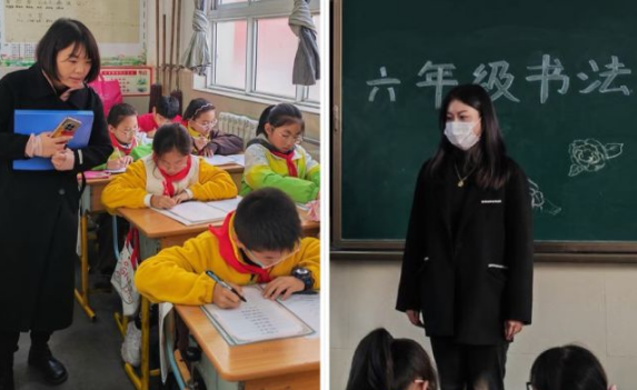 妙笔生花 “英”你精彩 ——西安泾河工业区中心学校举行三至六年级英语书法比赛