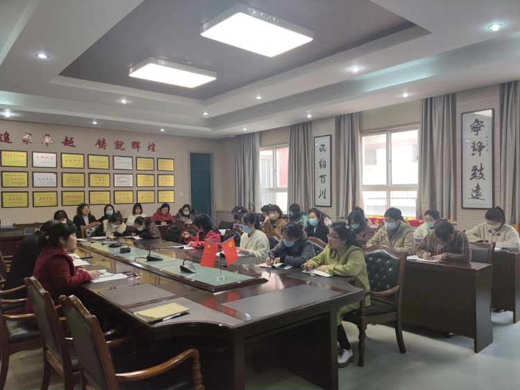 聚焦大单元教学  促进新课标落地 ——泾河学校召开语文大单元教学研讨会